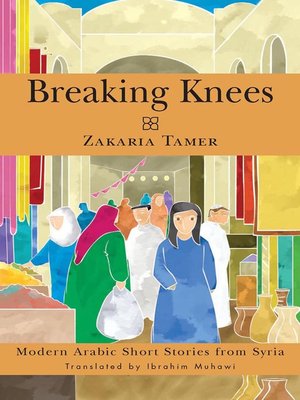 cover image of Breaking Knees